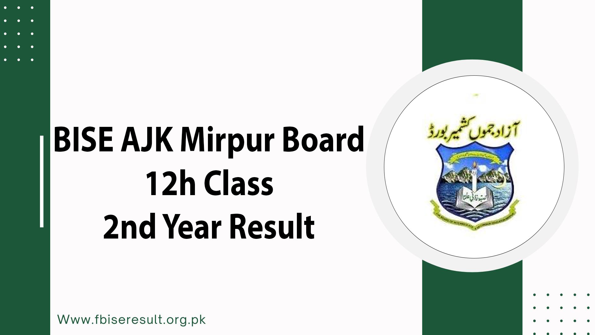 BISE AJK Mirpur Board 12h Class 2nd Year Result