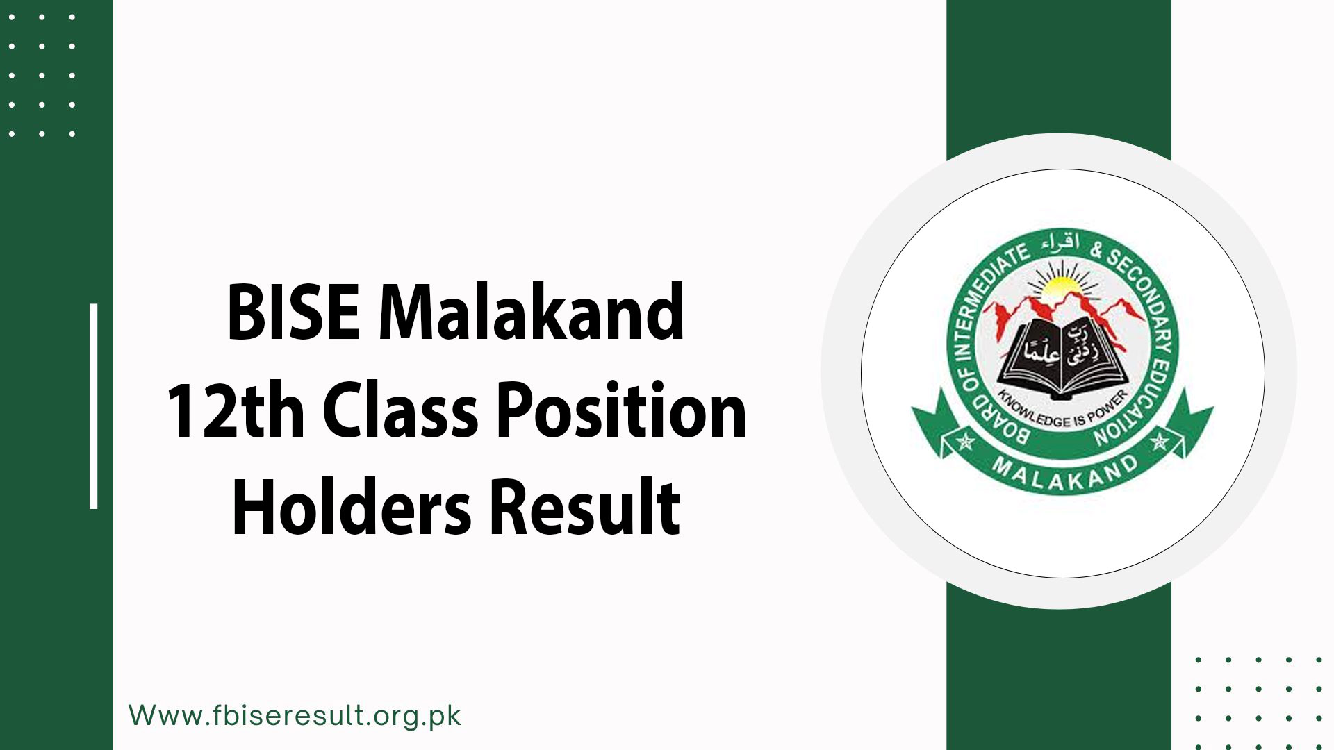 BISE Malakand 12th Class Position Holders Result